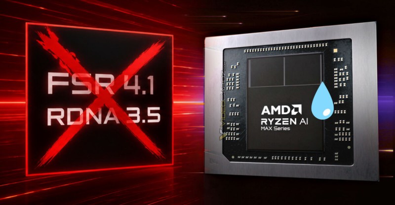 【球盟会】FSR4.1可能放弃支持RDNA3.5核显，包括各掌机APU