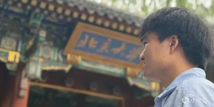 【球盟会】中专生成北大博士：“这不是逆袭，只是回到自己的轨迹。”