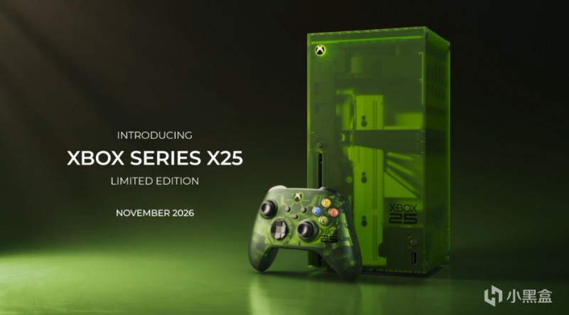【球盟会】大手笔！Xbox 25 周年现场免费送限量主机，玩家激动地起身鼓掌