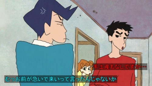 【球盟会】崩壞！蠟筆小新上高中~網友：根本是腳臭廣志啊？