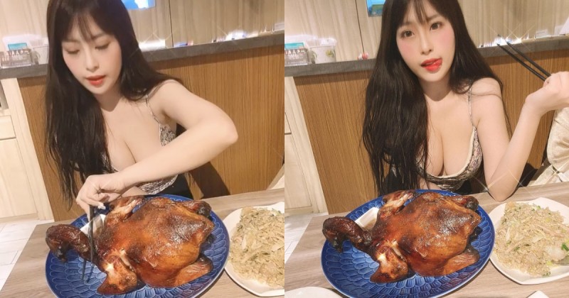 【球盟会】吃雞啦！「雪白巨乳妹」低頭大啖烤全雞，巨大「人字奶」美味升級！