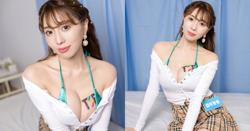 【球盟会】保健室巧遇火辣學姊！「森咲智美」爆乳制服超短百褶裙秀美體挑逗！