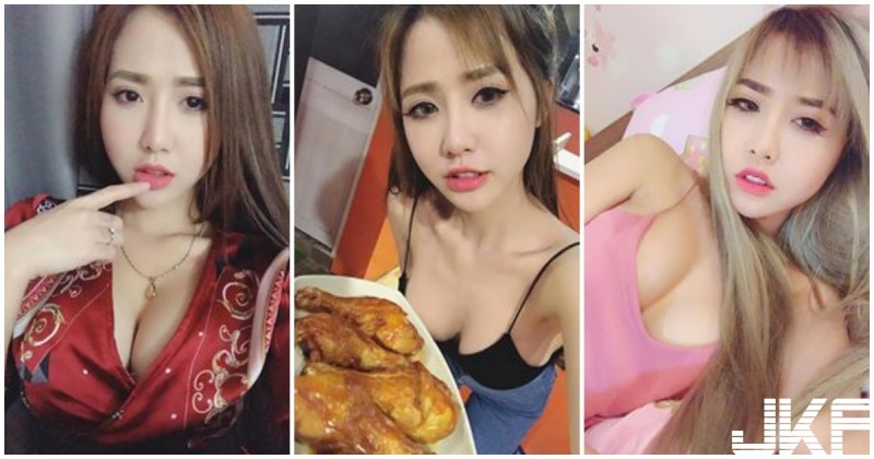 【球盟会】爆奶正妹吃雞腿「乳視角太養眼」，火辣雙乳讓網友高喊「餵我吃」！
