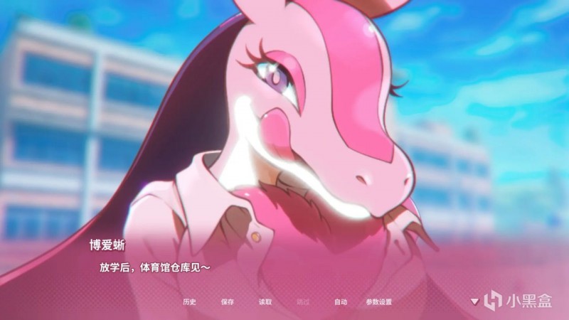 【球盟会】幻兽帕鲁1.0正式版新手入坑攻略 前中后期建家选址篇