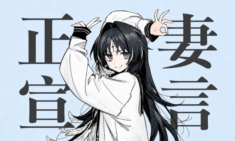 【球盟会】《鸣潮》3.5版本：秧秧·玄翎—输出流程、配队推荐、抽取建议