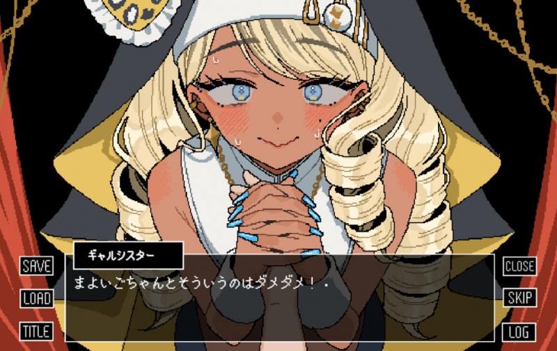 【球盟会】