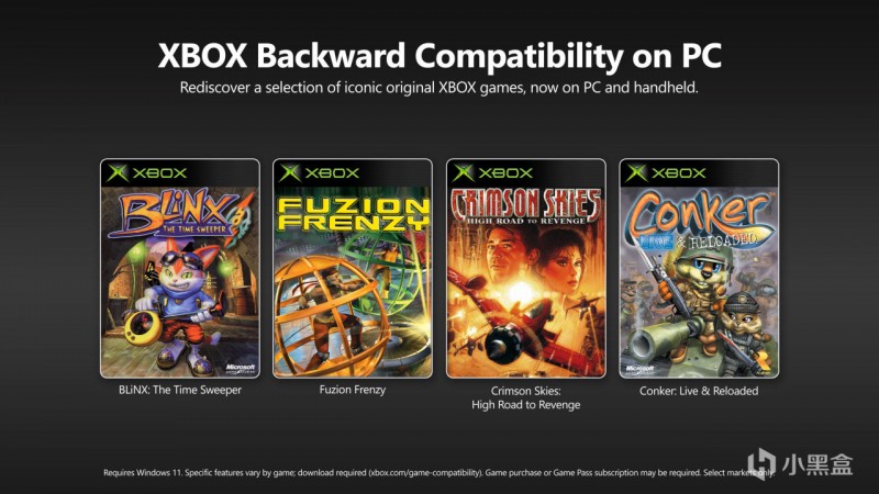 【球盟会】Xbox推出PC版向下兼容功能：四款初代XBOX游戏现已登陆PC平台
