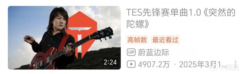 【球盟会】滔博还在旋转！携手nike27年，如今为何惨遭背刺？