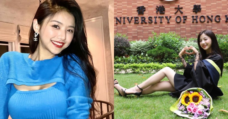 【球盟会】香港大學「正妹學霸」人正身材好！學士服暗藏「豐滿雪胸」神似邱淑貞！