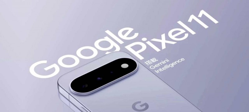 【球盟会】谷歌Pixel 11，正式发布：6000元起，自研三纳米处理器