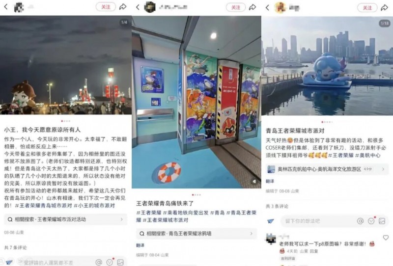 【球盟会】天美新作曝光3年多，对话制作人Donny：临门一脚，希望不留遗憾