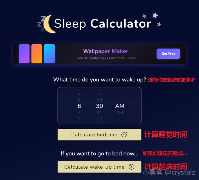 【球盟会】低调使用！年轻人最爱的9个神仙网站