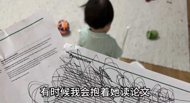【球盟会】前额叶育儿走红：一位神经科学博士爸爸，戳中无数父母的养育困境