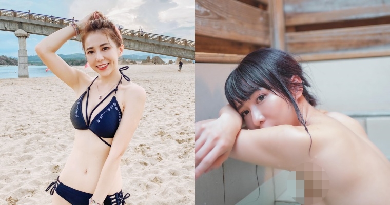 【球盟会】一片肉色畫面…E 乳女神「梓梓」辣曬「濕身出浴照」！上空全裸讓粉絲嗨翻