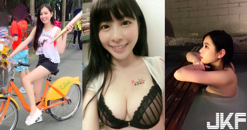 【球盟会】粉絲福利！D奶爆乳直播妹「泡湯浴照瘋傳！」超犯規「9頭身娃娃音」也太不科學…