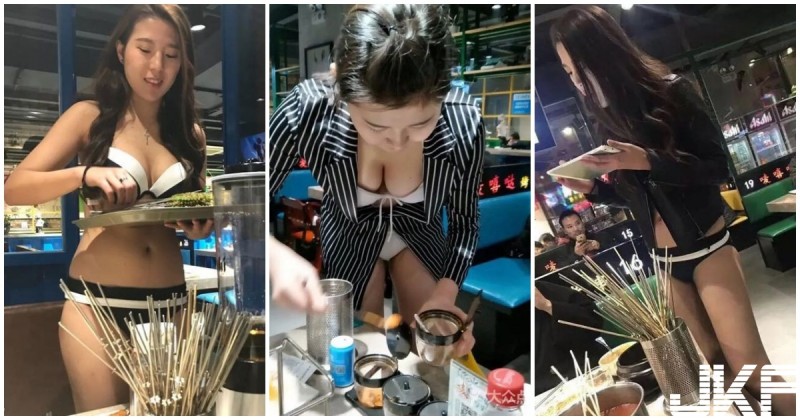 【球盟会】用爆乳幫你烤肉！超狂比基尼燒烤店，「火辣級服務」客人都吃到醉了！