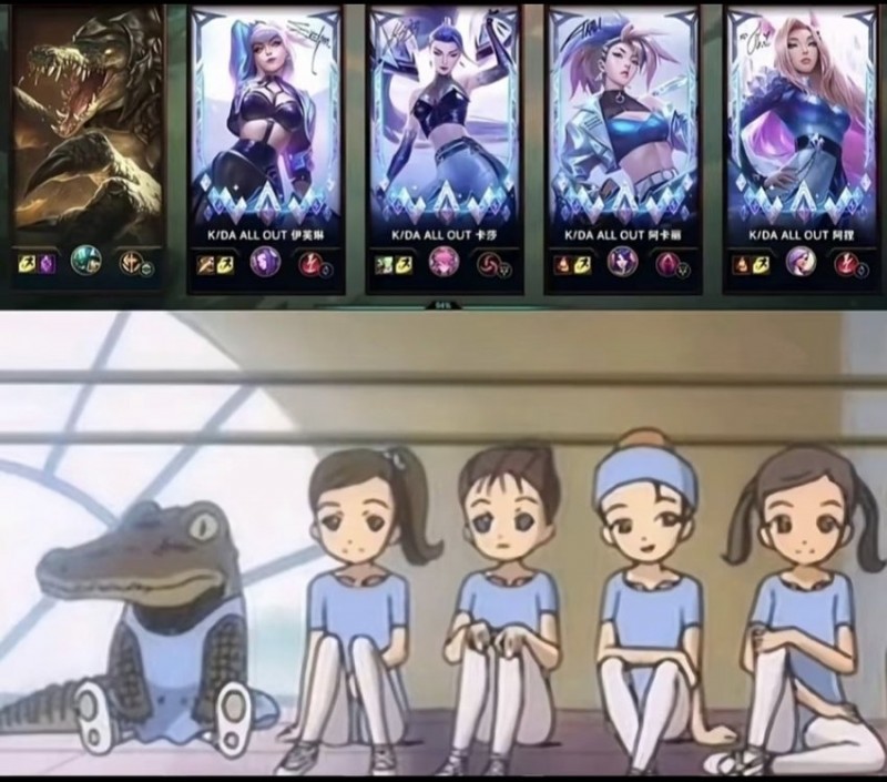 【球盟会】英雄联盟（LOL）怀旧服的上线 ，感觉像是拳头一次故意的小巧思