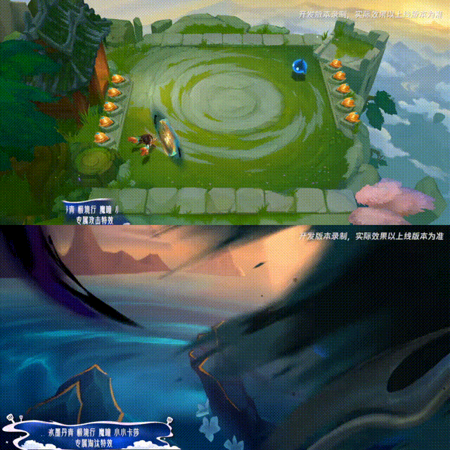 【球盟会】金铲铲水墨卡莎特效预览!新棋盘朱雀 画之灵返厂恭喜发财来了!