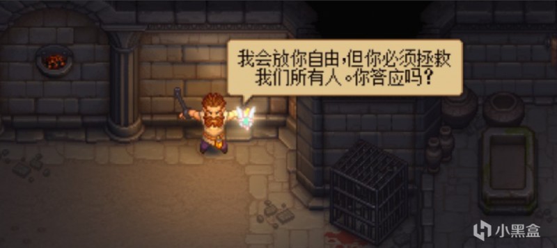 【球盟会】魔法于我与生俱来，他们却将我打成罪人？永别了,牢笼！救世主登场