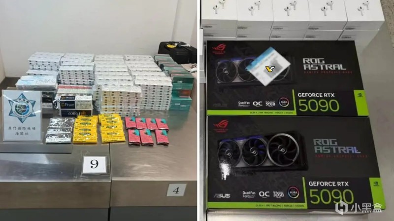 【球盟会】RTX 5090曾是消费级游戏卡，如今却与香烟一起上了走私客的菜单