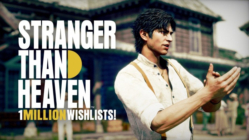 【球盟会】《STRANGER THAN HEAVEN》愿望单数突破100万！预购可获得游戏道具