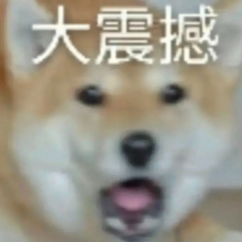 【球盟会】没有震动的手柄，凭什么卖这么贵？
