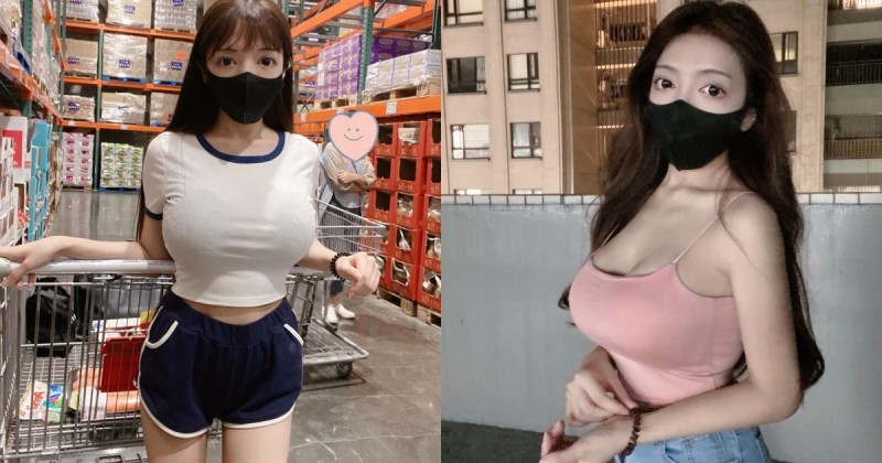 【球盟会】中和好市多出現「巨乳學生妹」，清純大眼+超兇猛曲線，網友大喊：太犯規！