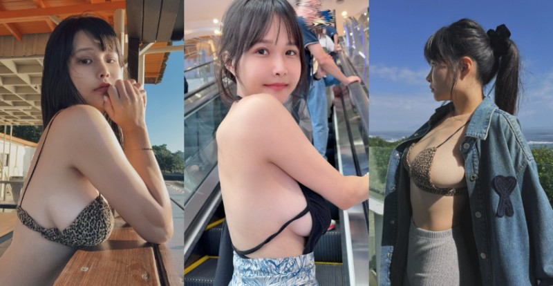 【球盟会】台南高中老師側乳大解放　白嫩奶球直接溢出畫面太猖狂