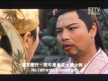 【球盟会】人要衣裝 佛要金裝　穿不同衣服搭訕的惡搞實驗