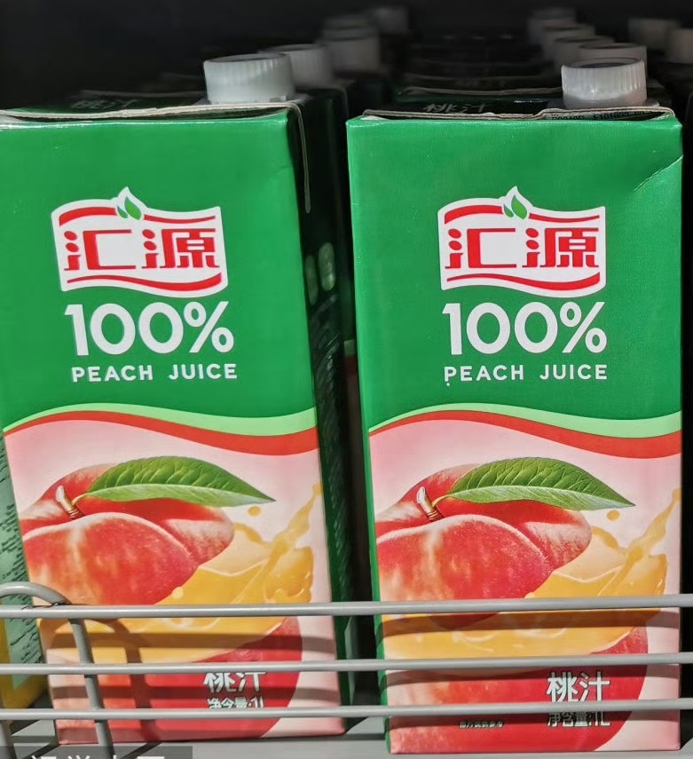 【球盟会】汇源集团宣布与“汇源”品牌分割