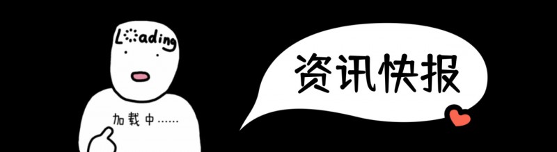 【球盟会】Steam秋促迎史低！《全面战争：战锤3》本体1.5折，DLC多款史低！