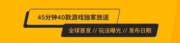 【球盟会】你玩的那些独立游戏正在“自己救自己”？